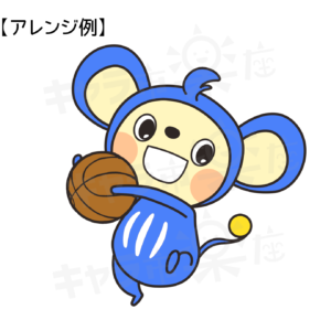 バスケチームのキャラクター「ひっちゅう」