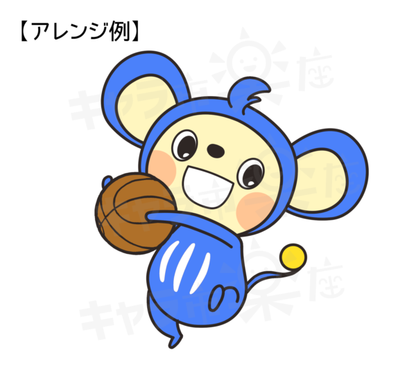 バスケチームのキャラクター「ひっちゅう」