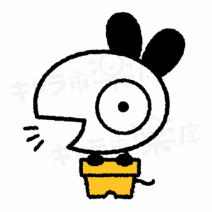 みみよりん