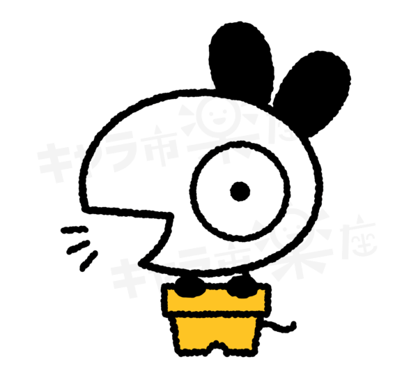みみよりん