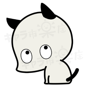ふくのすけ