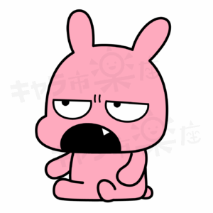 オリジナルキャラクター「ぐみお」